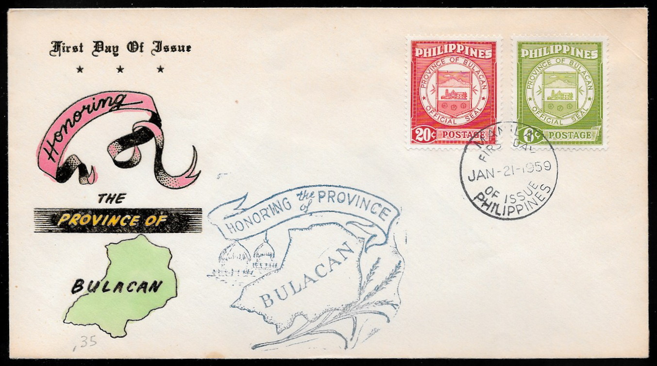 Philippines 1959 First Day Cover 